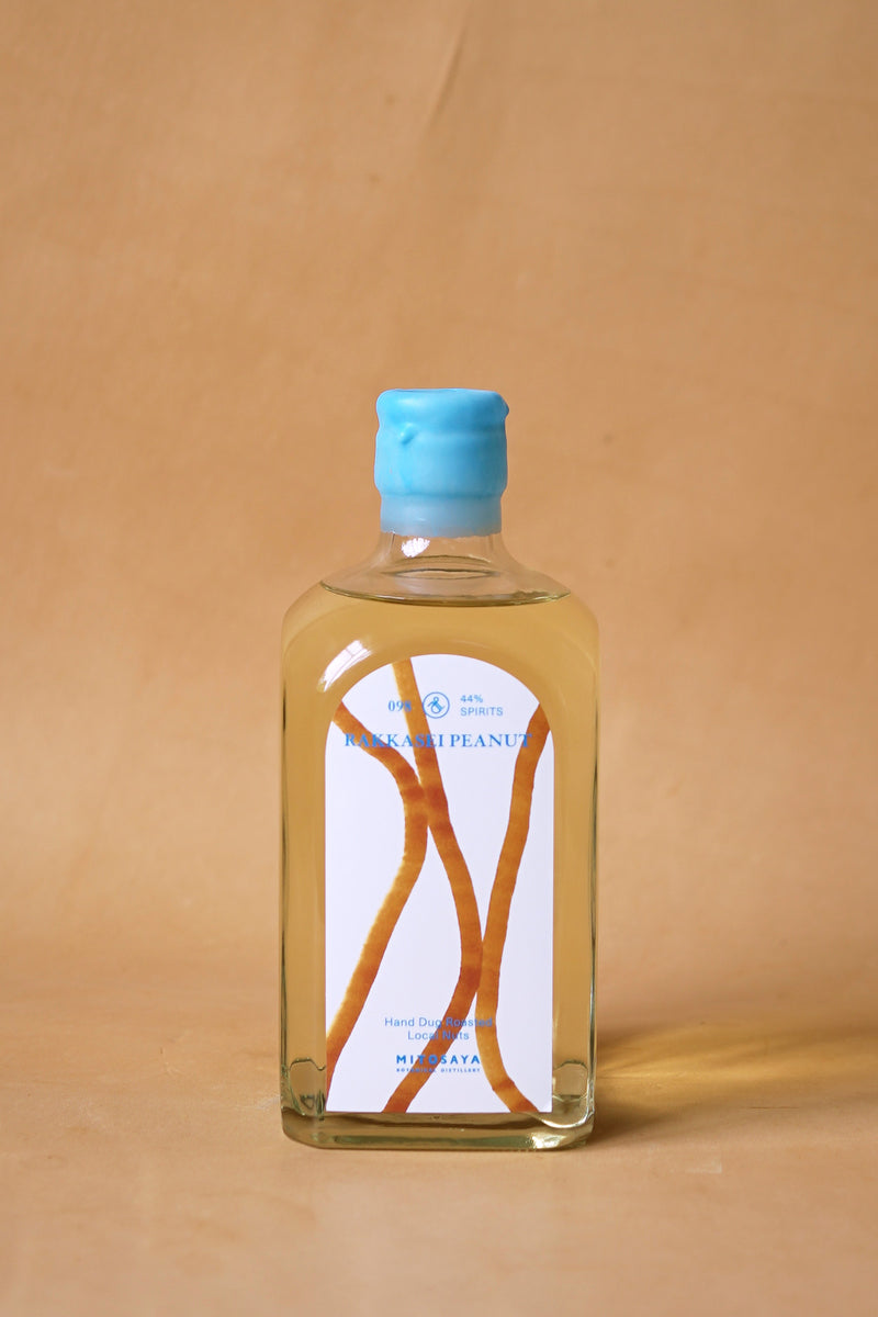 098 RAKKASEI PEANUT