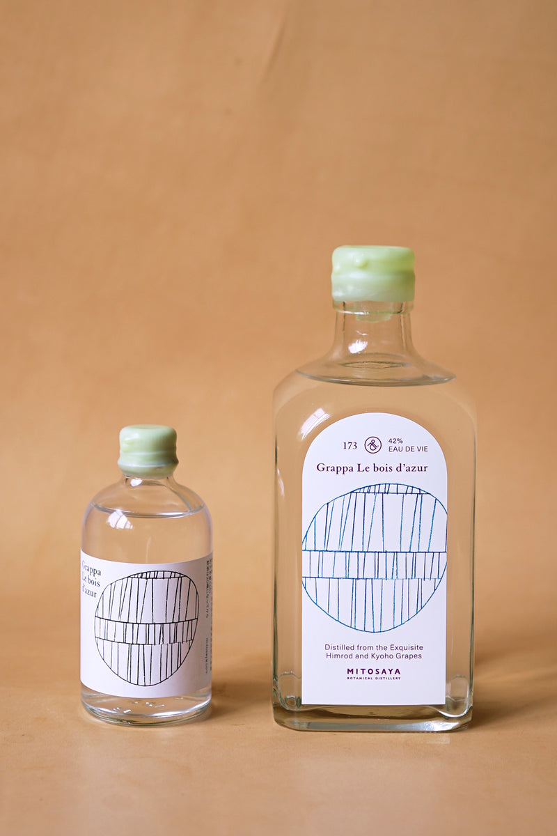 173 GRAPPA The Bois d'Azur