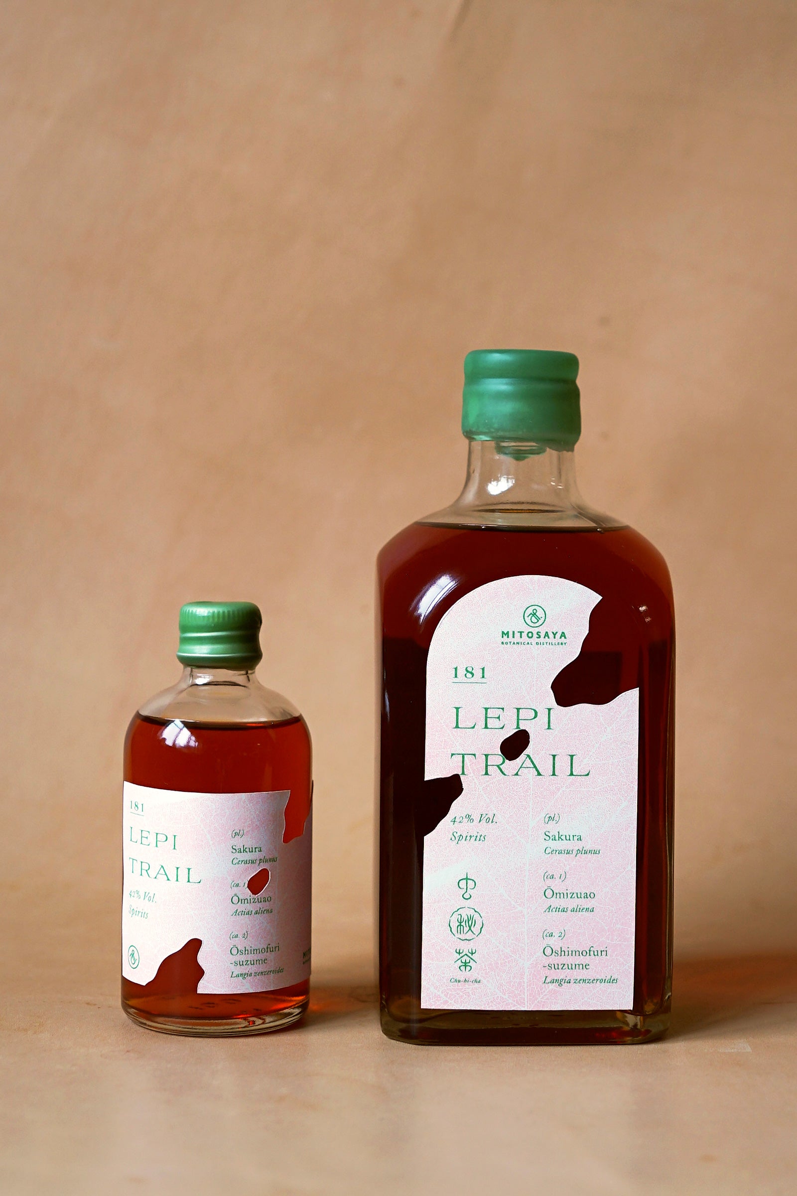 栽培マン tokyoシルク500 image.jpg