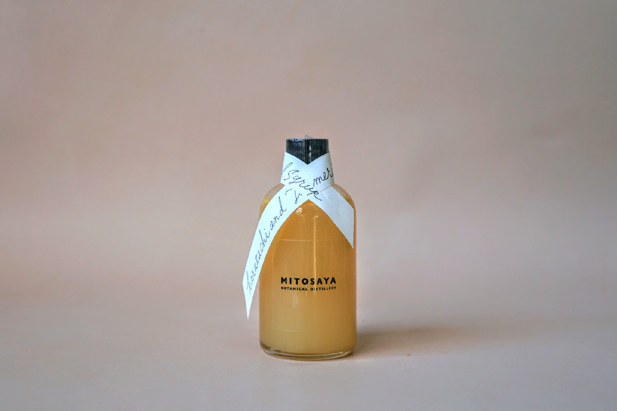 KARATACHI AND TURMERIC LEAF SYRUP / からたちとターメリックのシロップ