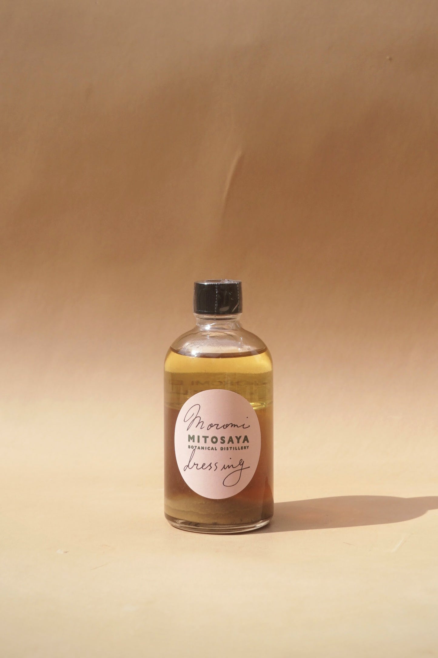 NAVEL MOROMI DRESSING / ネーブルオレンジのもろみドレッシング