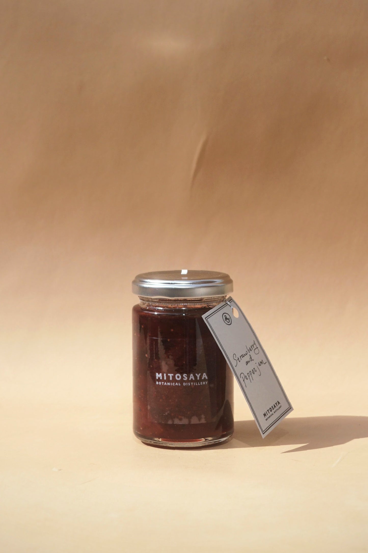 STRAWBERRY AND 3 FLAVOR JAM / いちごと3つのフレーバーのジャム