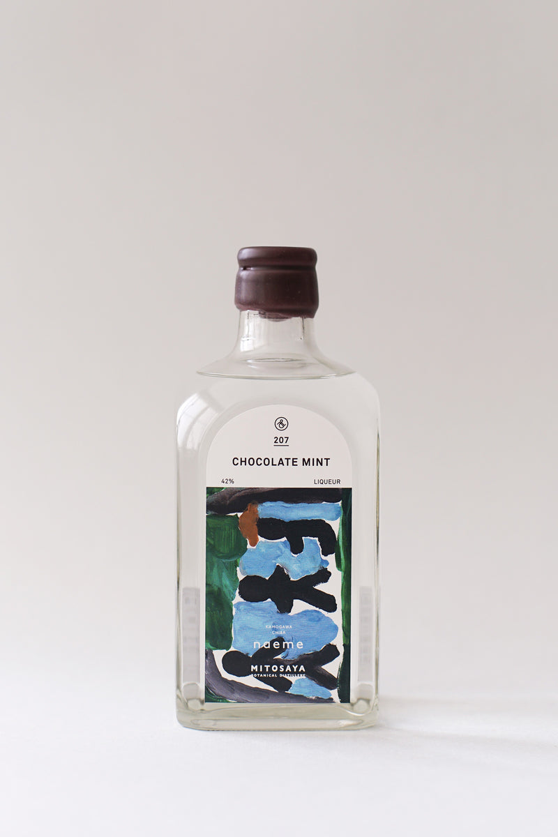 207 CHOCOLATE MINT