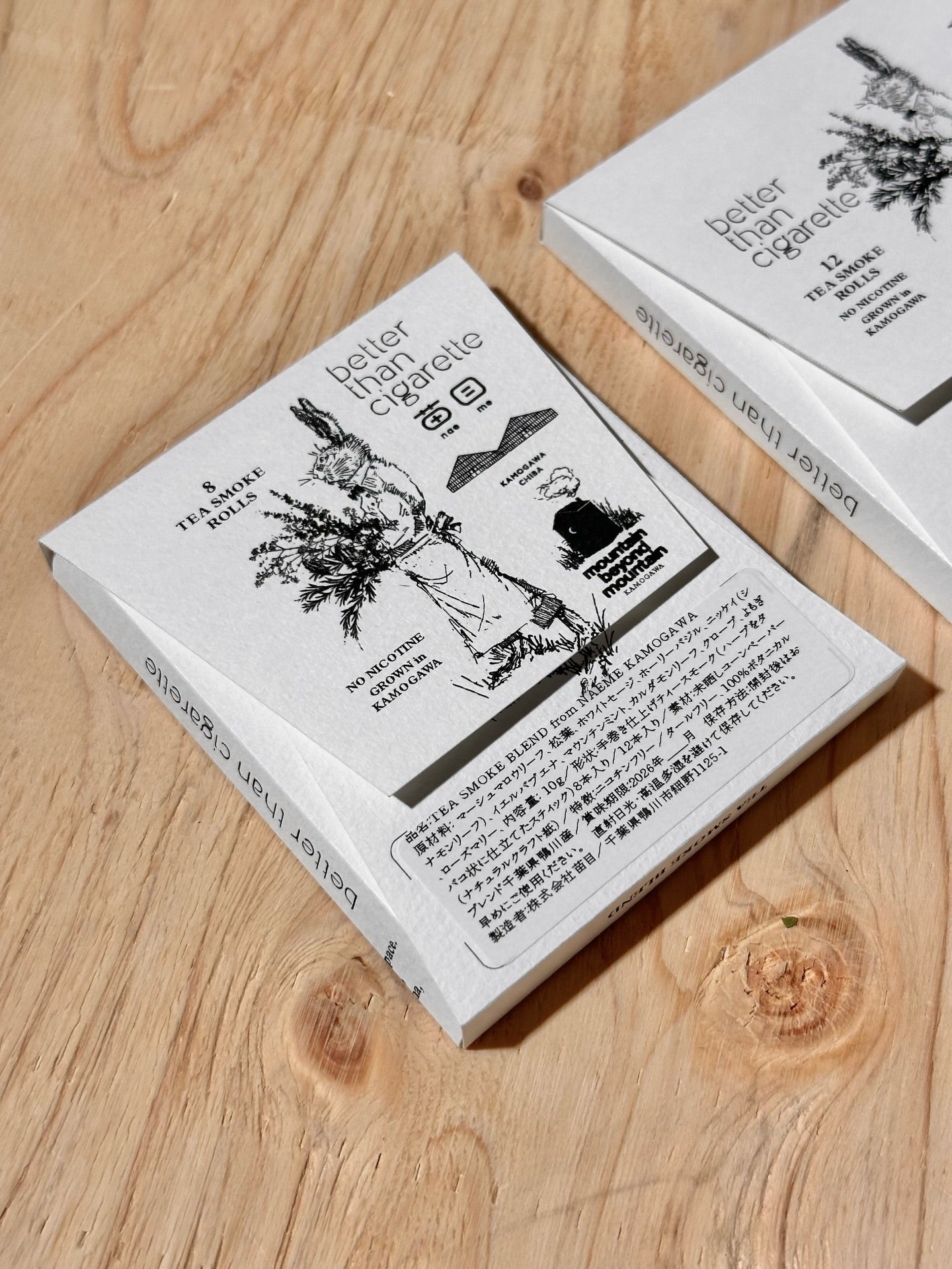 [COAST / FIELD] TALK : BETTER THAN CIGARETTE ― 畑から生まれた、新しいシガレット