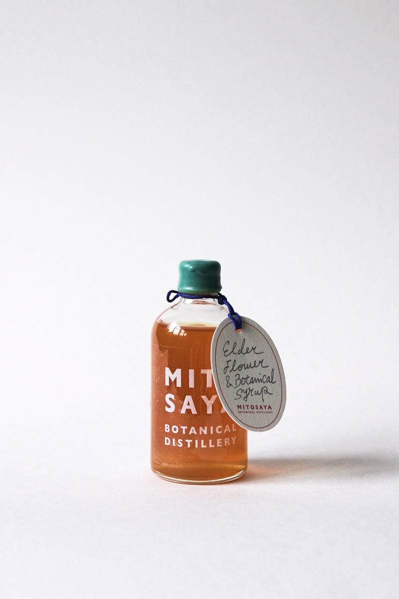 ELDERFLOWER & BOTANICAL SYRUP / エルダーフラワーと薬草のシロップ