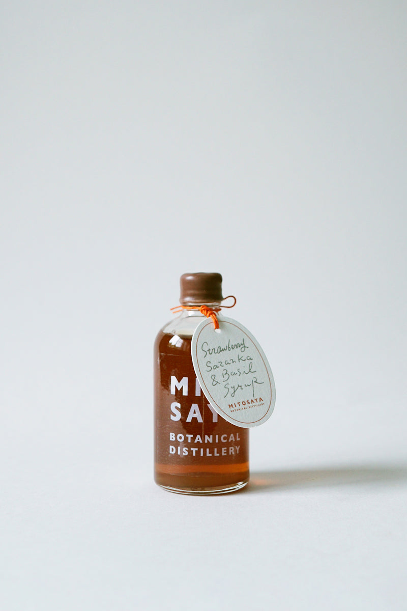 STRAWBERRY, RHUBARB & BASIL SYRUP / 苺、ルバーブ、バジルのシロップ