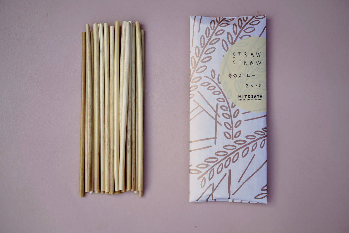 Green Bamboo Pattern 25pc Paper Straws
