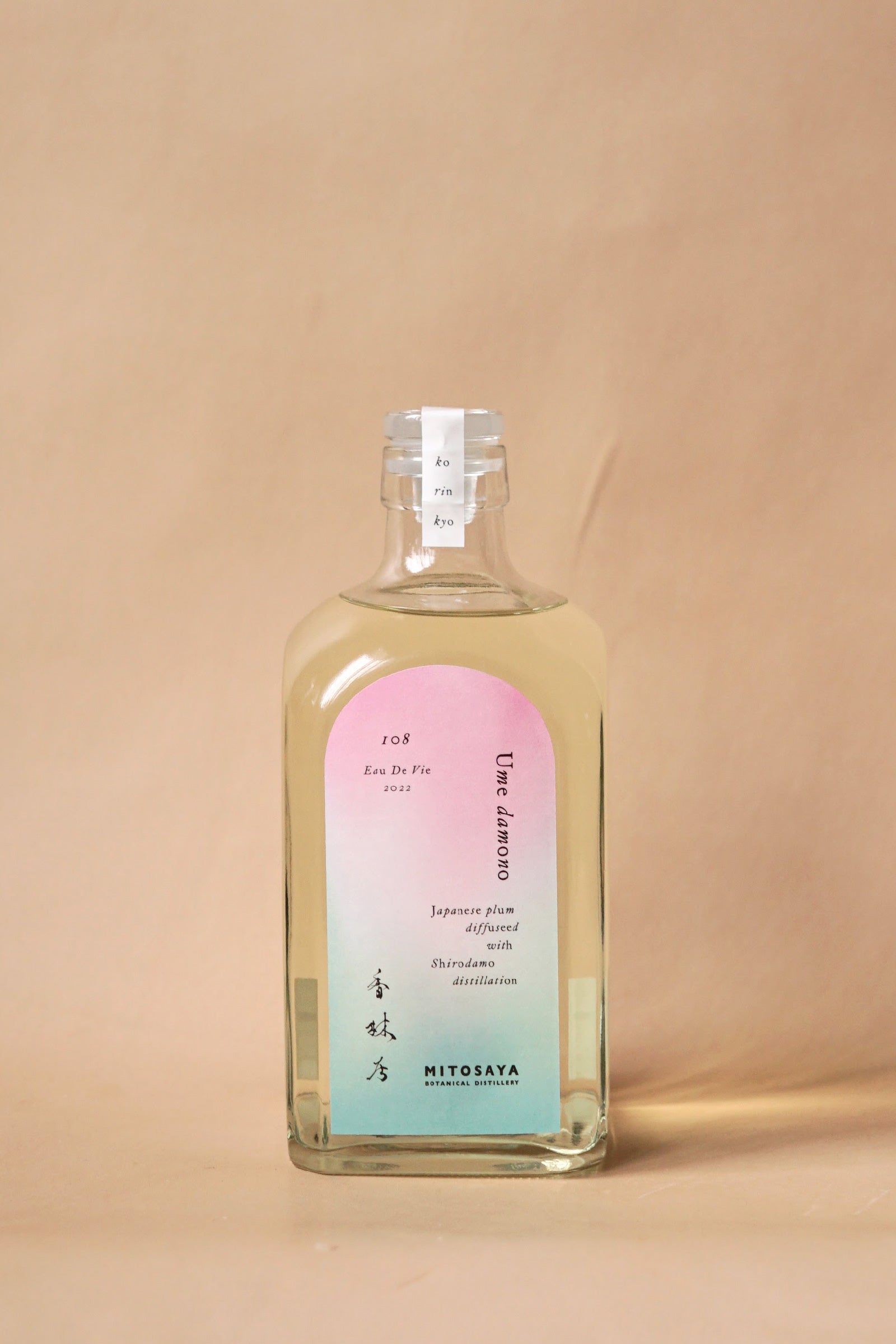 リピーター多数　国産百花蜜 梅酒瓶入り　おまけの蜜蝋付　生産者価格で大放出 リピーター多数国産百花蜜 梅酒瓶入りおまけの蜜蝋付生産者価格