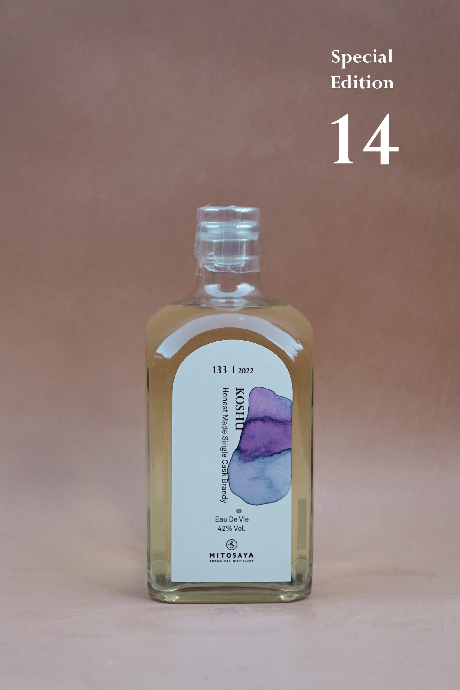 【受注生産品】 Edition) (Special KOSHU 133 – distillery botanical mitosaya ブランデー