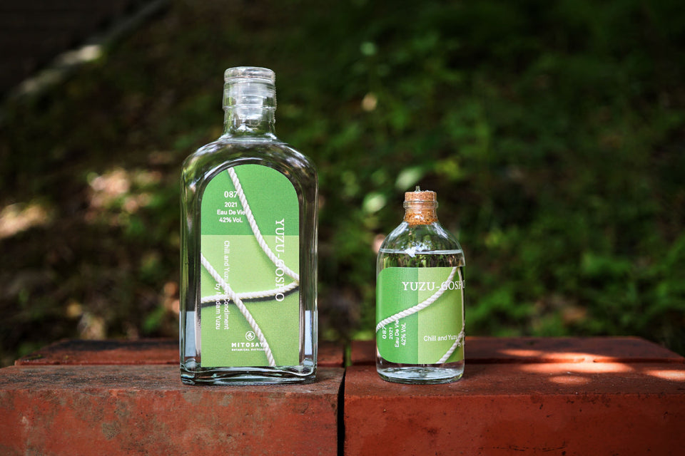 EAU DE VIE – Page 5 – mitosaya botanical distillery